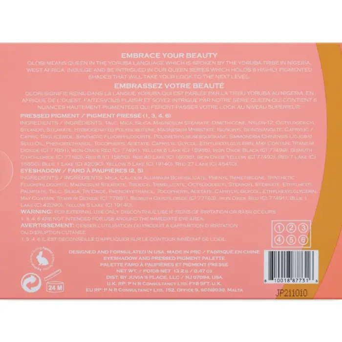 ⁦جوفياز بليس ايشادو أولوري 111⁩ - الصورة ⁦2⁩