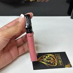 Sephora Cream Lip Satin Happy Pink 69