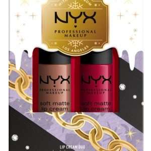 نيكس طقم حومرة ثنائي