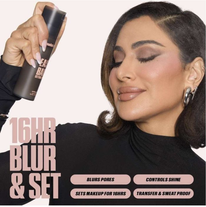 ⁦هدى بيوتي مثبت ميك اب ايزي بيك⁩ - الصورة ⁦2⁩